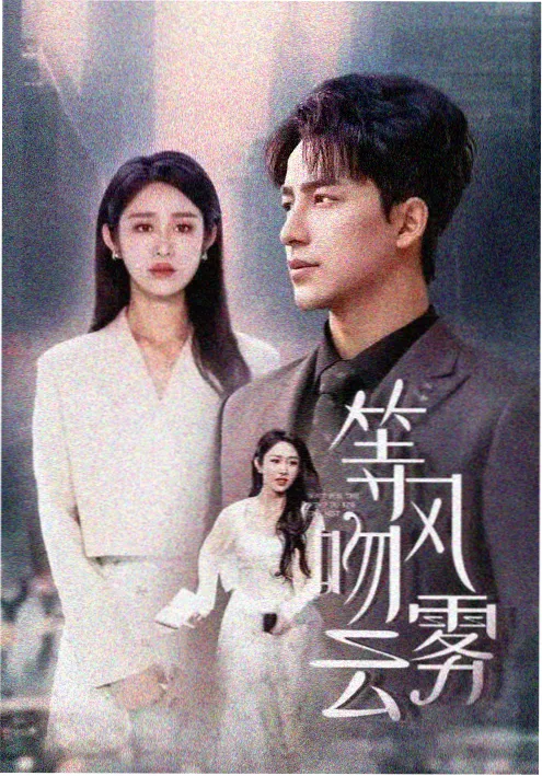 动画制作委员会模式资讯配图